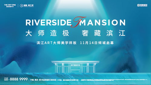 世界互聯(lián)網(wǎng)大會(huì)烏鎮(zhèn)開(kāi)幕 廣播電視節(jié)目制作經(jīng)營(yíng)迎來(lái)新機(jī)遇